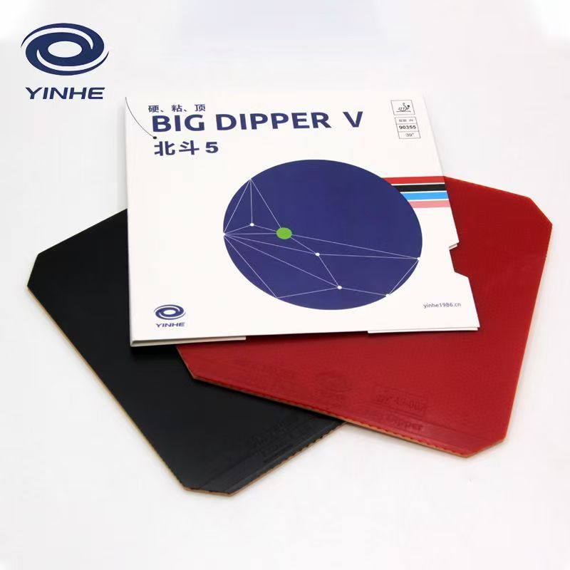 Table Tennis Forehand - YINHE BIG DIPPER V резиновая накладка