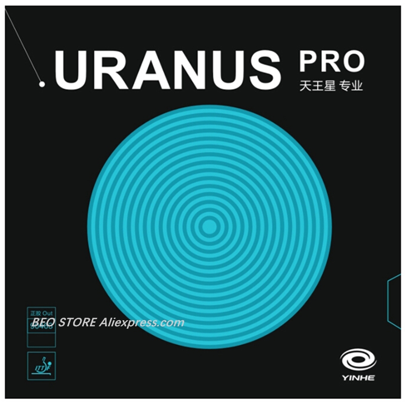 Table Tennis Forehand - YINHE Uranus Pro, короткая губка Wang