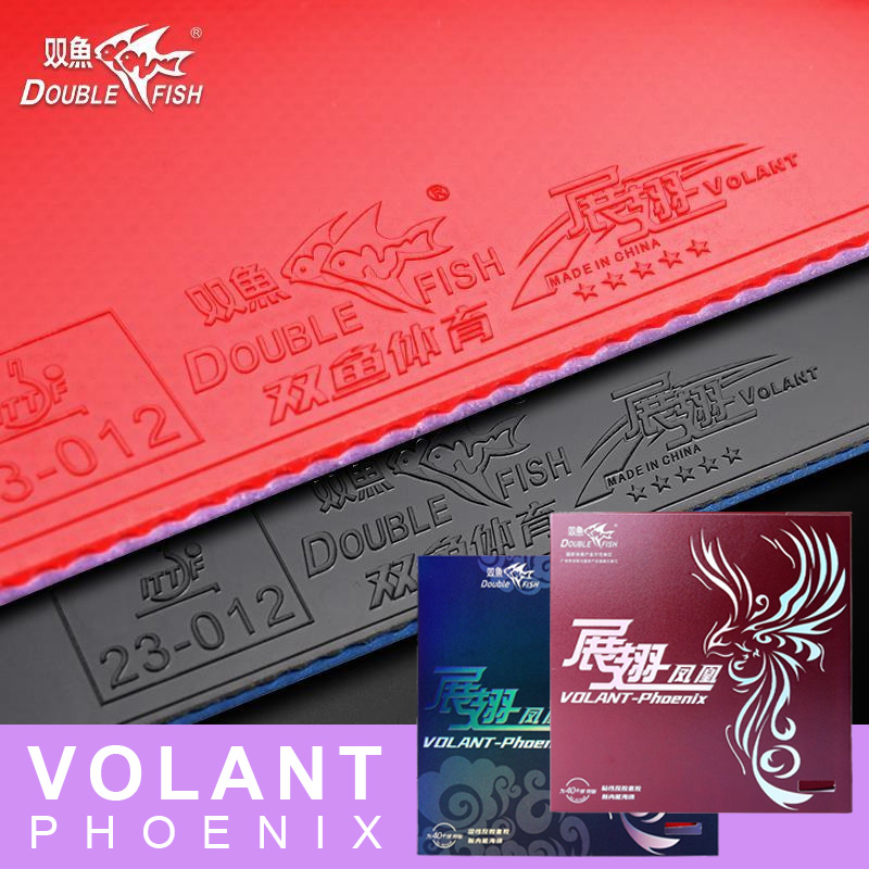 Table Tennis Rubber Protective Film - Накладка для настольного тенниса DOUBLE FISH