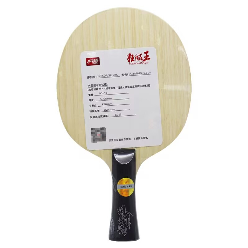 Оригинальное основание для нас – обзор и цена Table Tennis Forehand