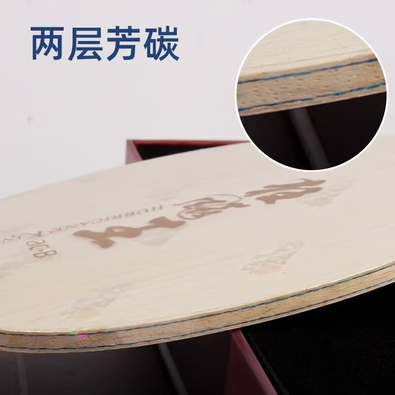 Оригинальное основание для нас – обзор и цена Table Tennis Forehand