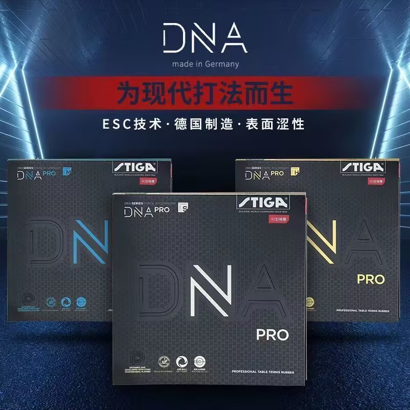 STIGA DNA PRO S DNA PRO M DNA  – обзор и цена Table Tennis Forehand