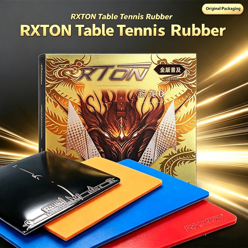 Накладка для настольного тенни – обзор и цена Table Tennis Rubber Protective Film